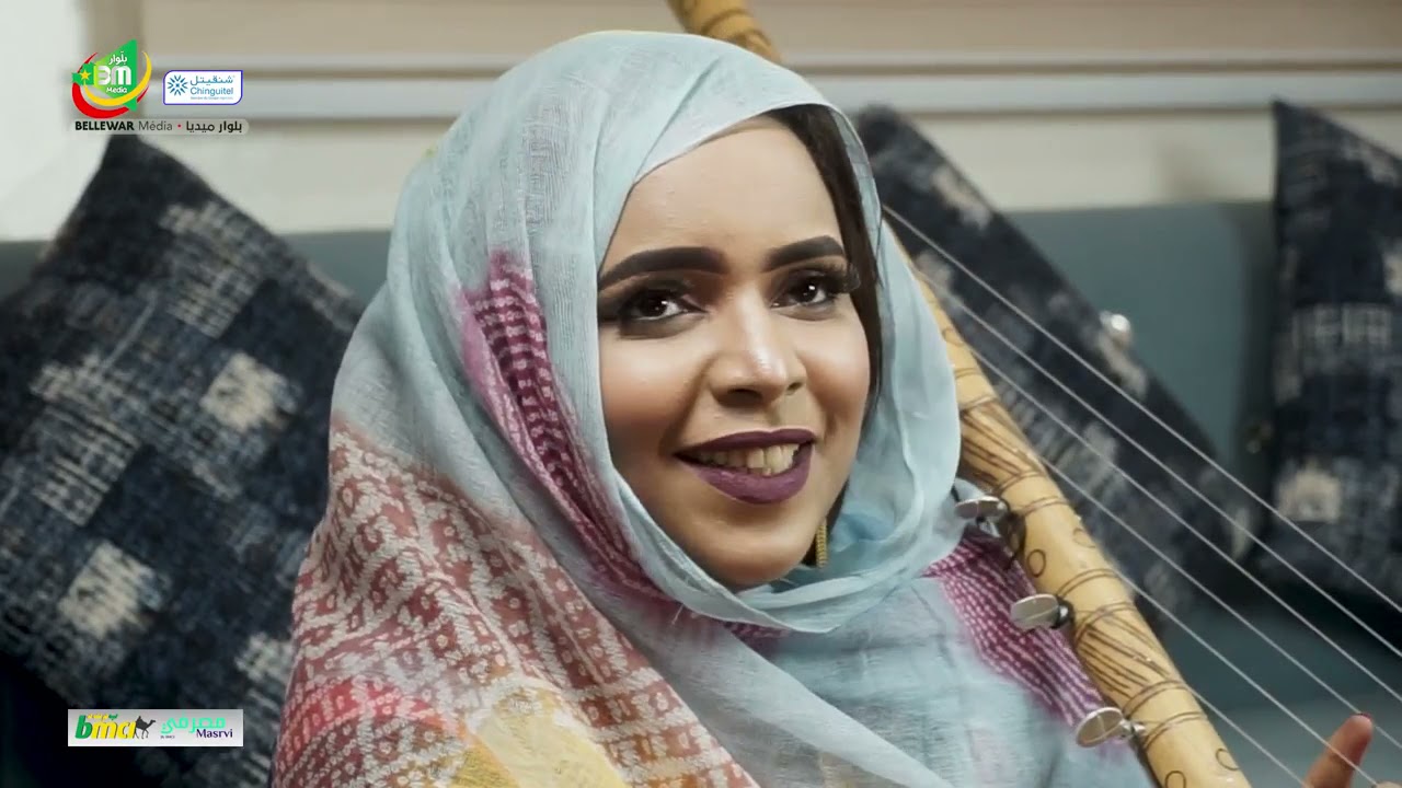 سهرة مع الفنانة الشابة زينب منت حمباره -  بلّوار ميديا