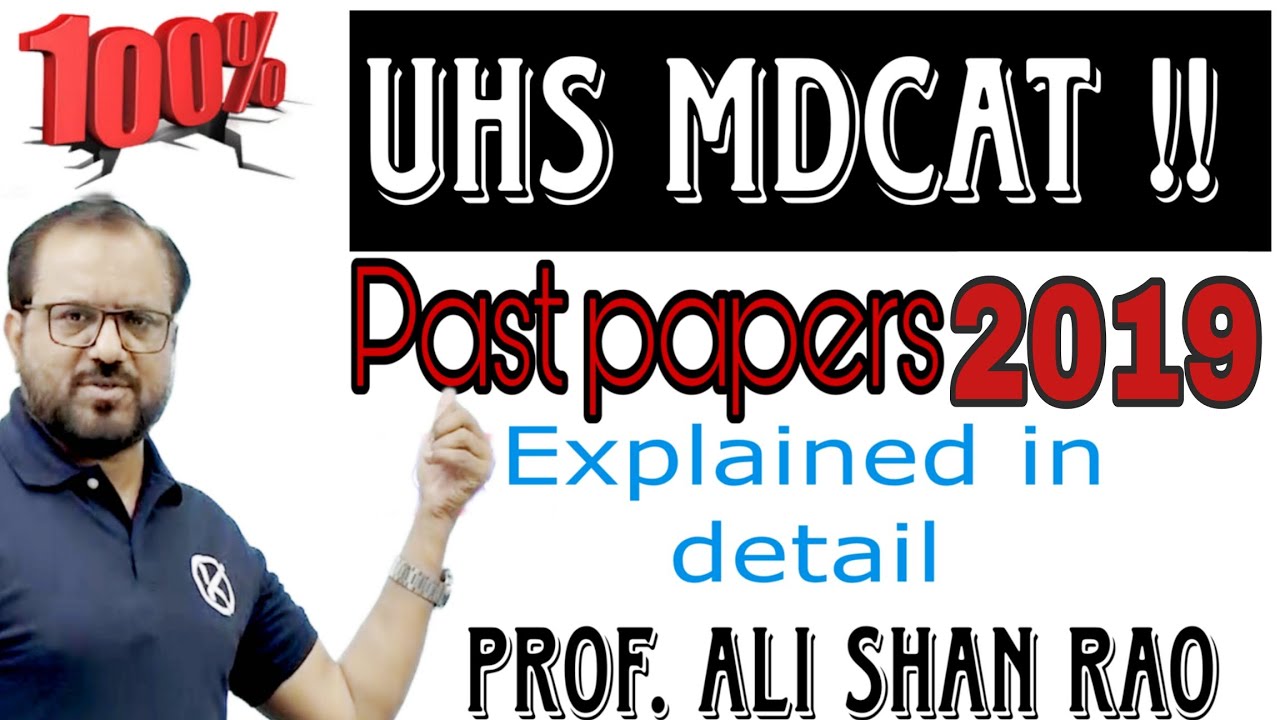 UHS MDCAT Past Paper 2019 | Explained and solved | Sir Ali Shan Rao #english #mdcatenglish #uhs2024