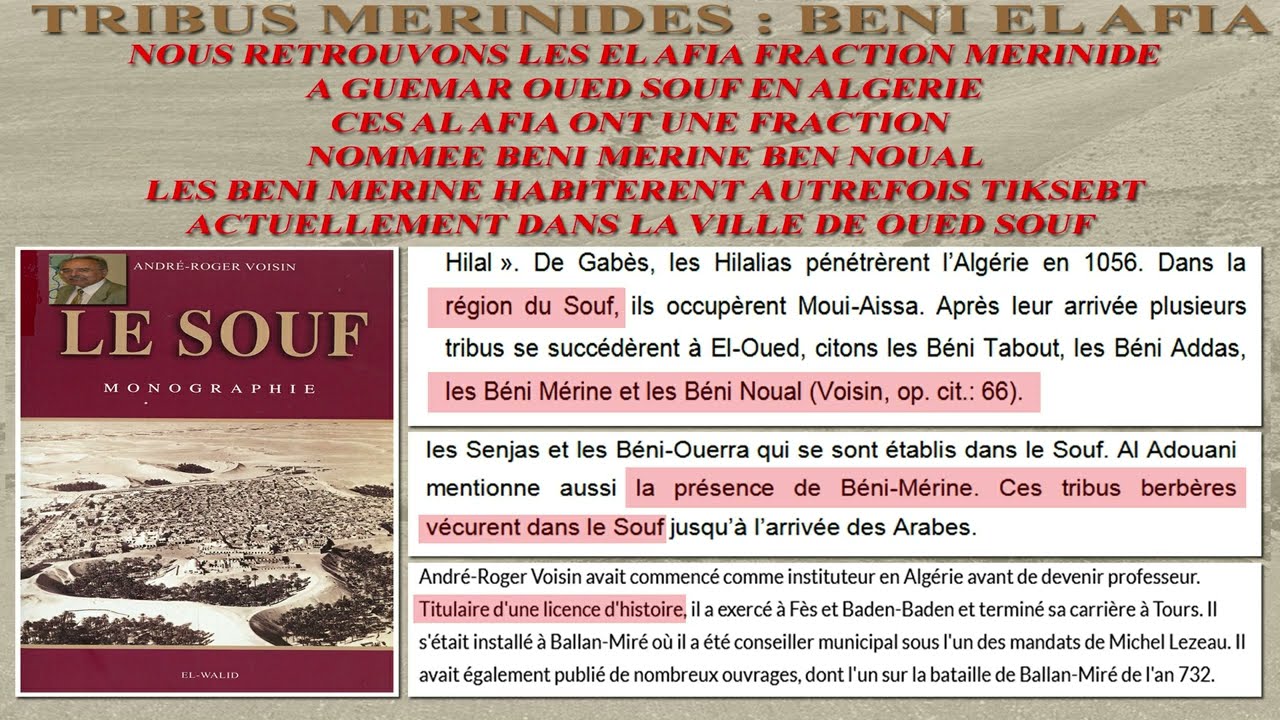 TRIBUS MERINIDES PART 77 : EL AFIA BENI ASKAR BOUAFIA GUEMAR OUED SOUF ALGERIE