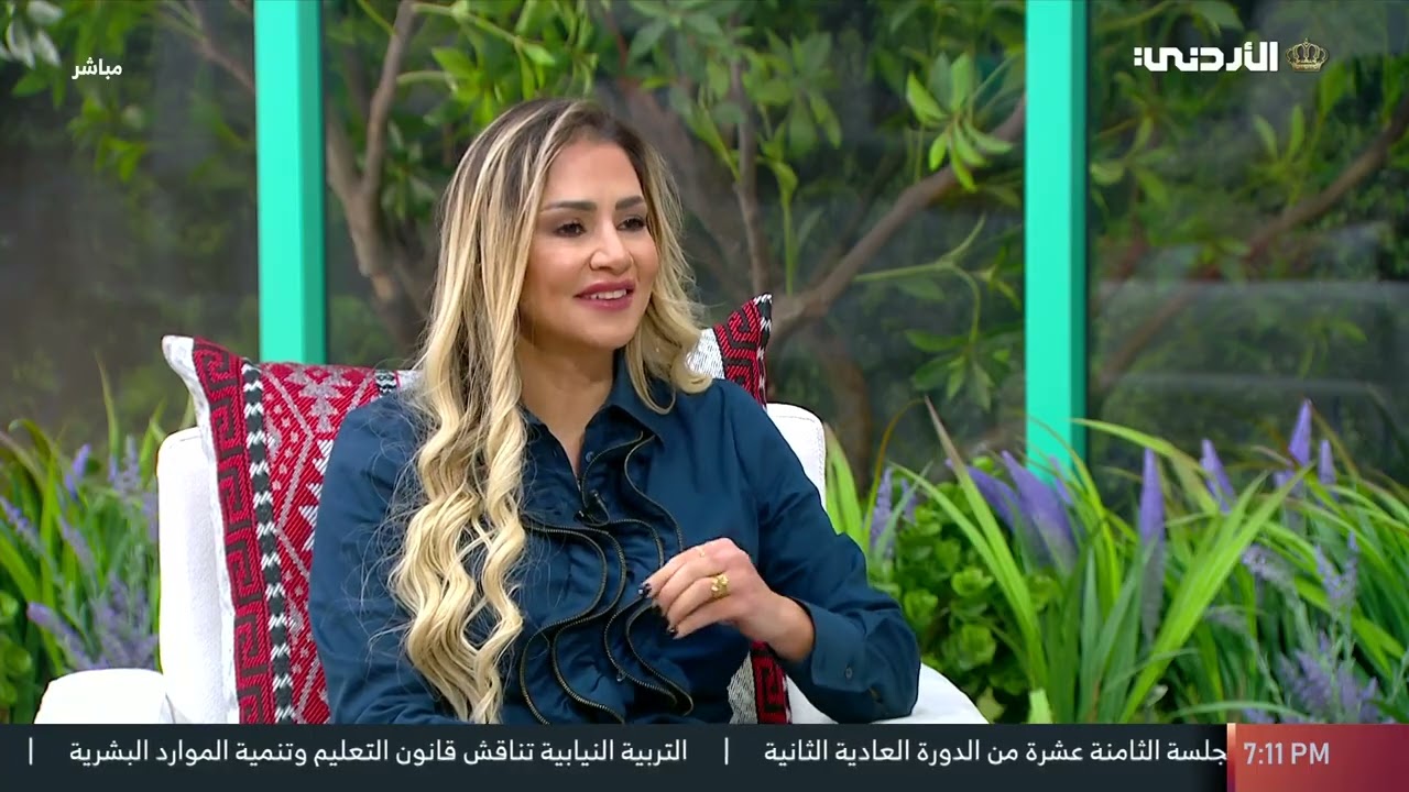 برنامج 962+| 17-02-2026