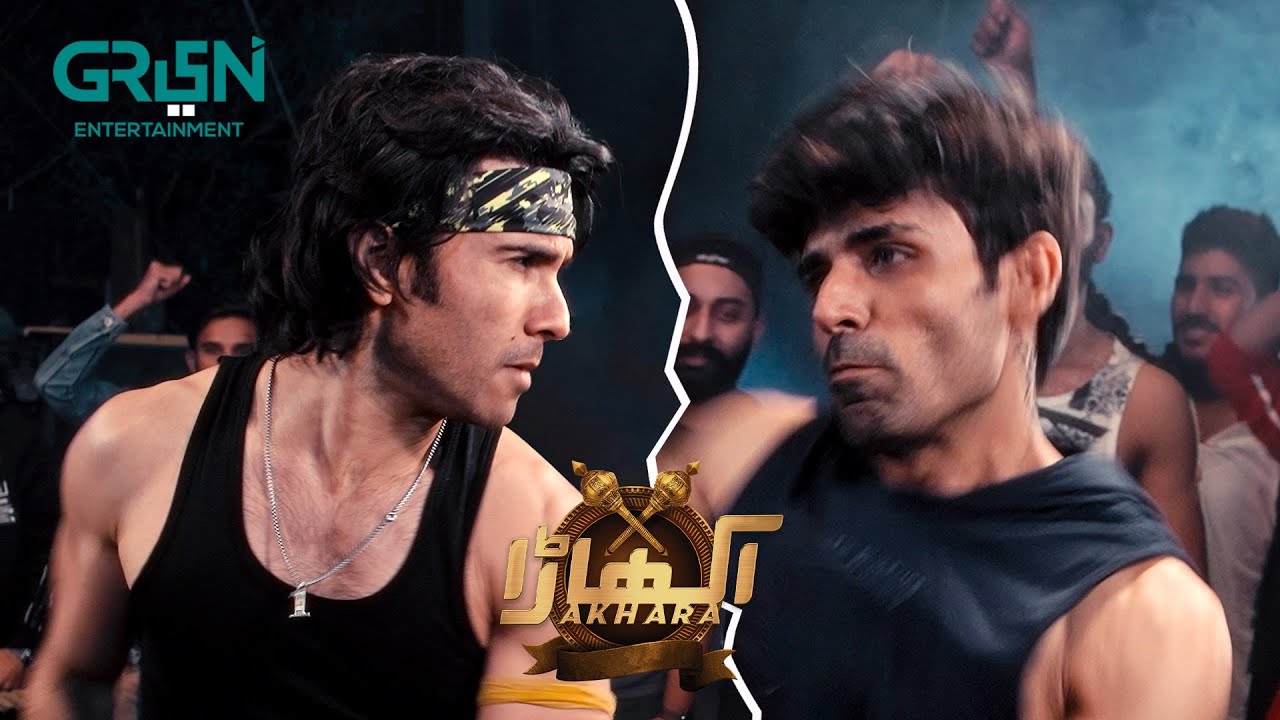 Kon Jeetay Ga Sitara Ka Dil | Akhara | Feroze Khan | Sonya Hussyn | Green TV