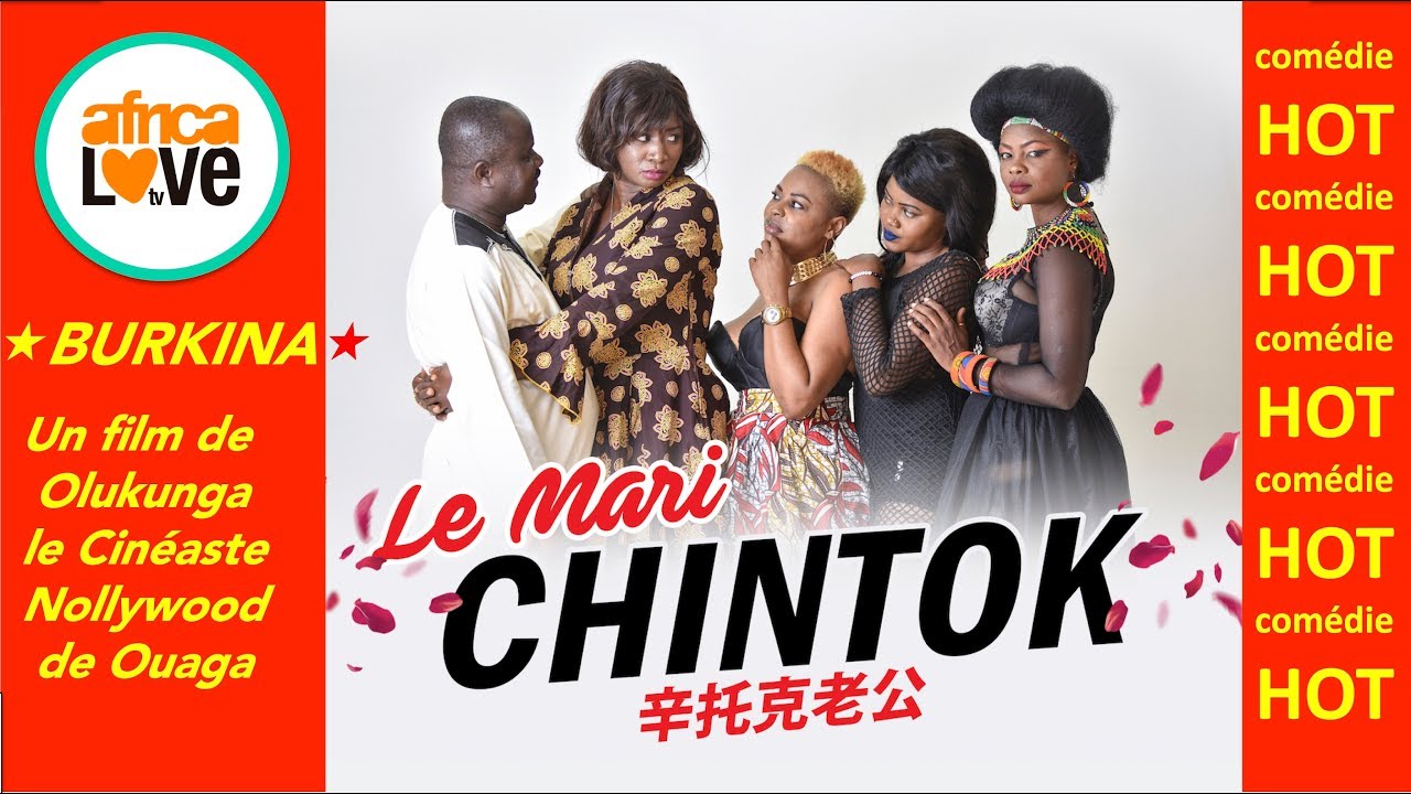 LE MARI CHINTOK - Champion d'Afrique de l'adultère (comédie, Burkina, 2019)