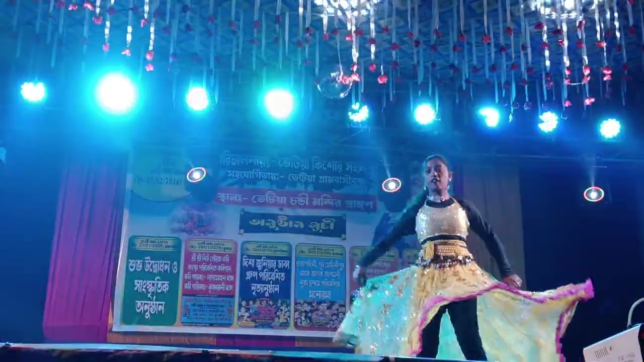 মনটা আমার হারিয়ে গেছে#Disha junior musical dance group#স্থান-ভেটিয়া চন্ডী মন্দির প্রাঙ্গন