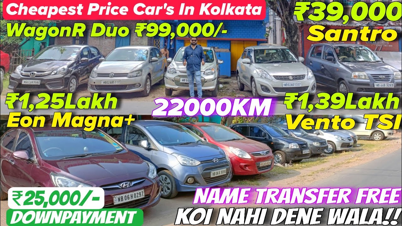 JCC Record Breaking Price🔥| Alto, Wagnor, Kwid, Eon, innova | Second Hand Car In Kolkata