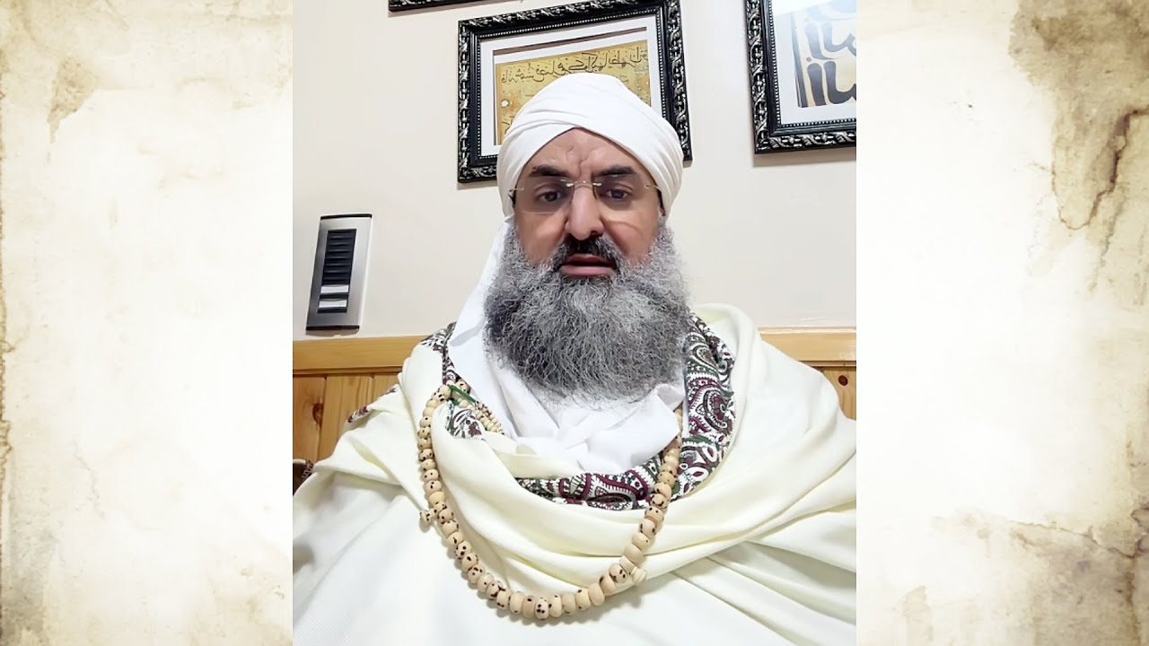 الشيخ محمد فوزي الكركري: كيفية مشاهدة نور الله؟ كيفية السير بنور الله؟ ماهي المحبة عند اهل الله؟