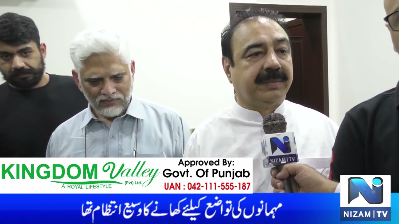 Khawaja Tareef  Gulshan Tefi Buttt Chairman Akbari Mandi Board