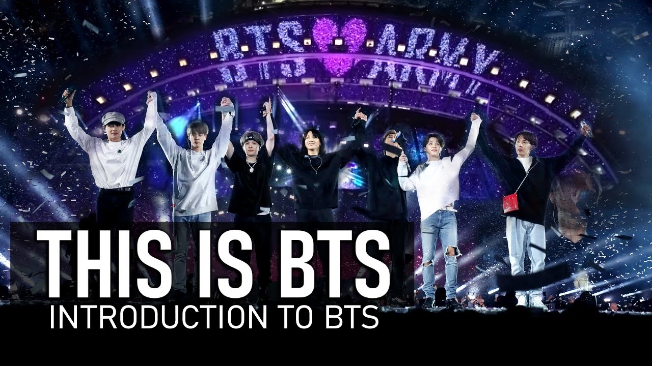 ЭТО BTS | Введение в BTS [Часть 1]