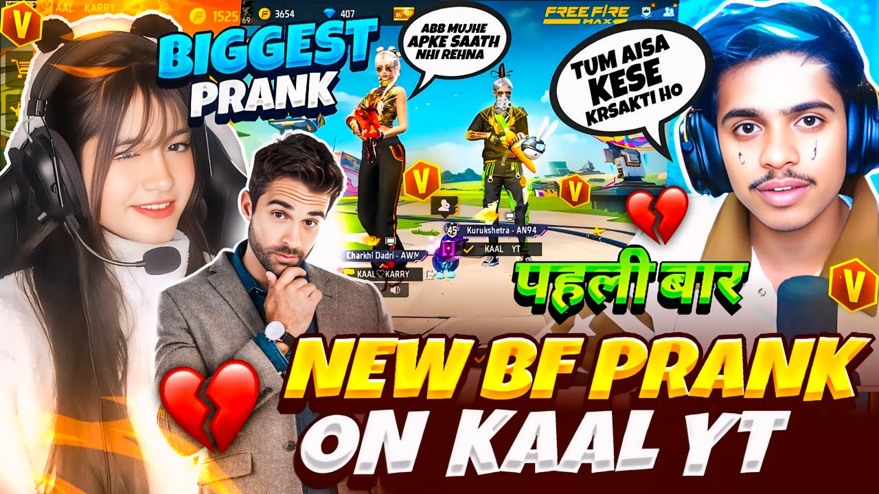 New Bf Prank On Kaal Yt😂They cried😡 || KAAL KARRY