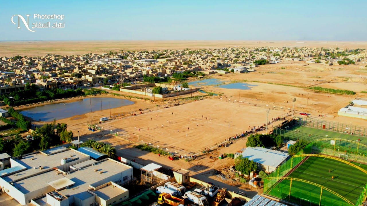 الأرسنال vs البرتغال ) ( ملخص اختتام بطولة درع النهروان النموذجية للشباب ) ملعب النهروان الرياضي