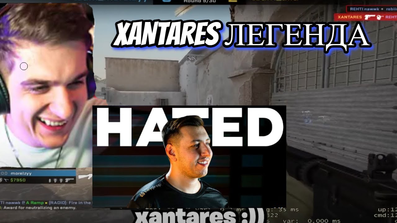 ЭВЕЛОН СМОТРИТ Everybody HATES XANTARES