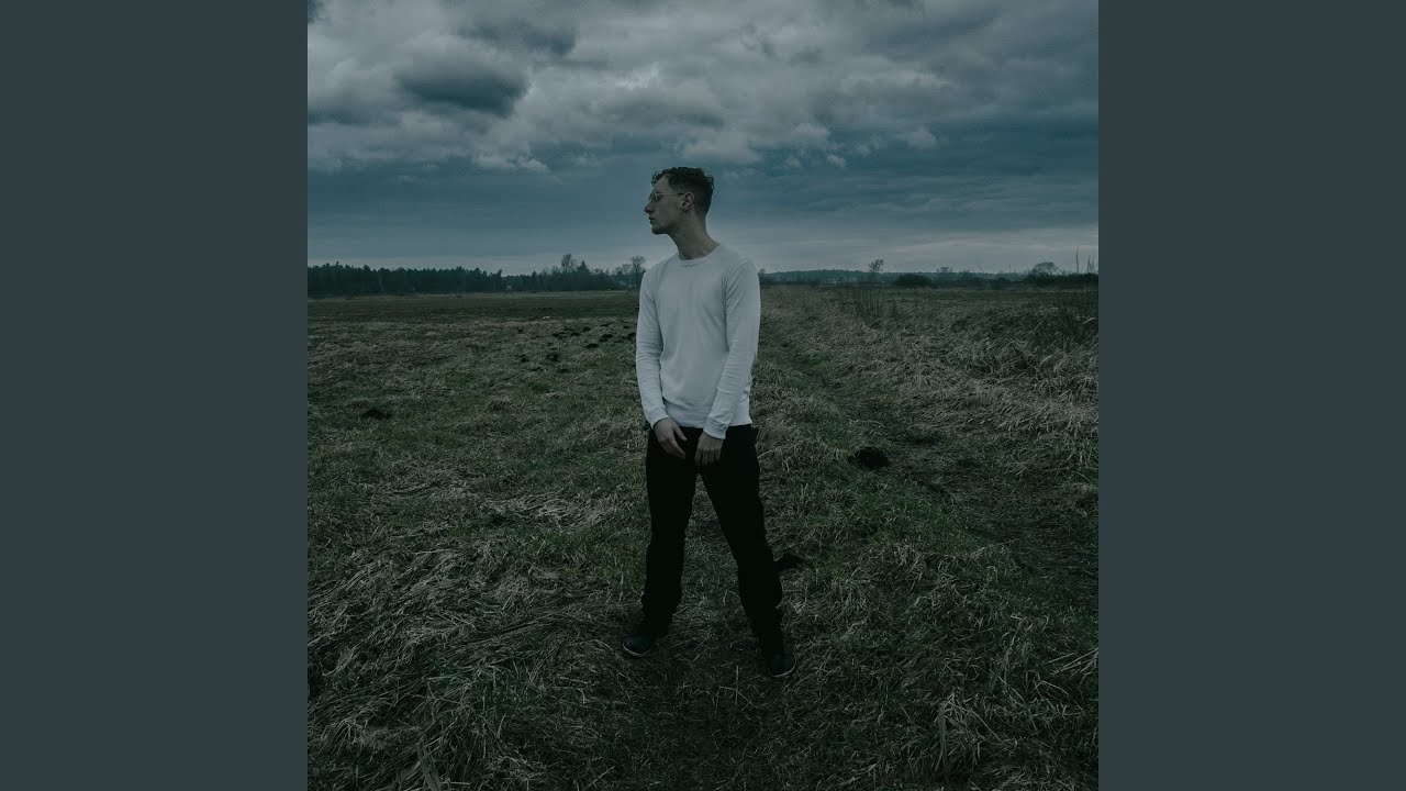 ZOSTAŃ (нас там не буде)