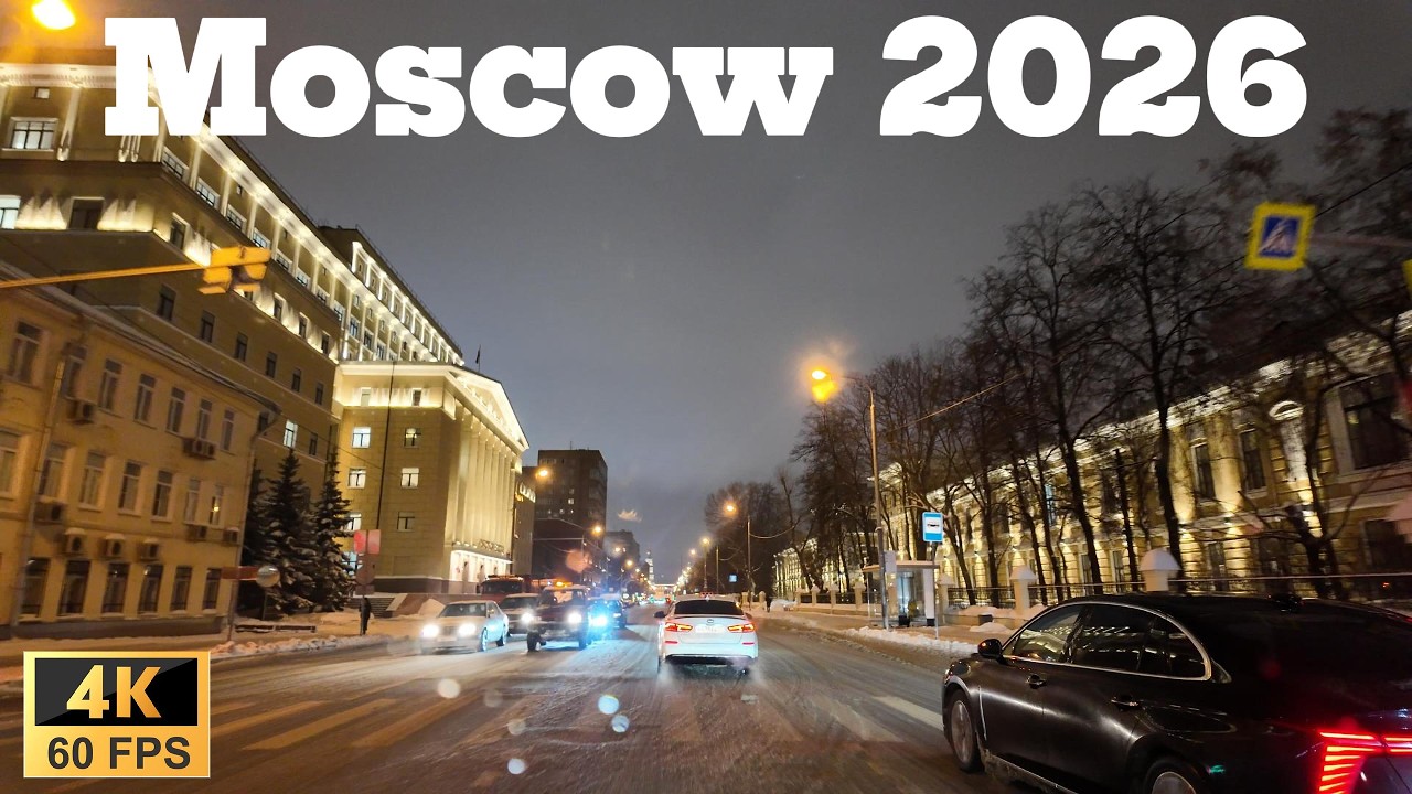 Ambient Winter Night in Moscow ❄️🌃| 4K Driving Tour 2026