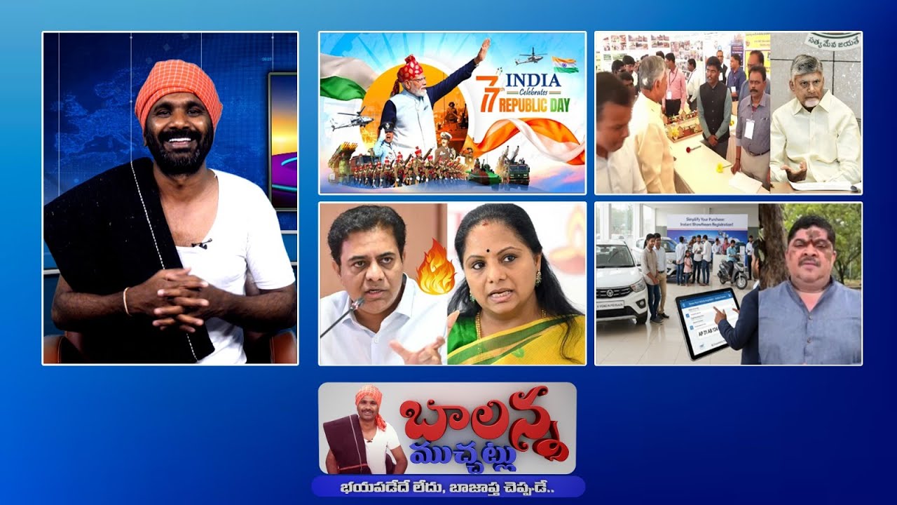 Republic Day Celebrations | Telangana Govt Releases 40K Jobs! | Vehicle Registrations | #SSCDigital