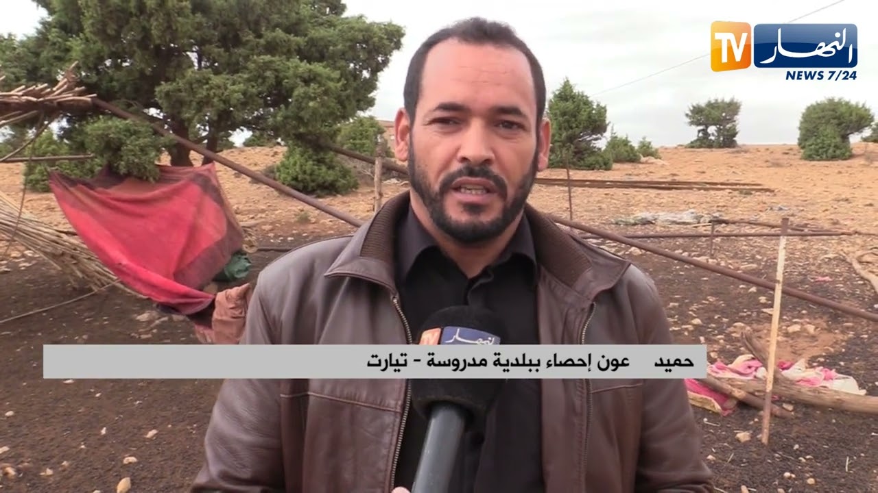 تيارت : حميد و نور الدين يحصيان المناطق الريفية في أول ايام عملية إحصاء السكان