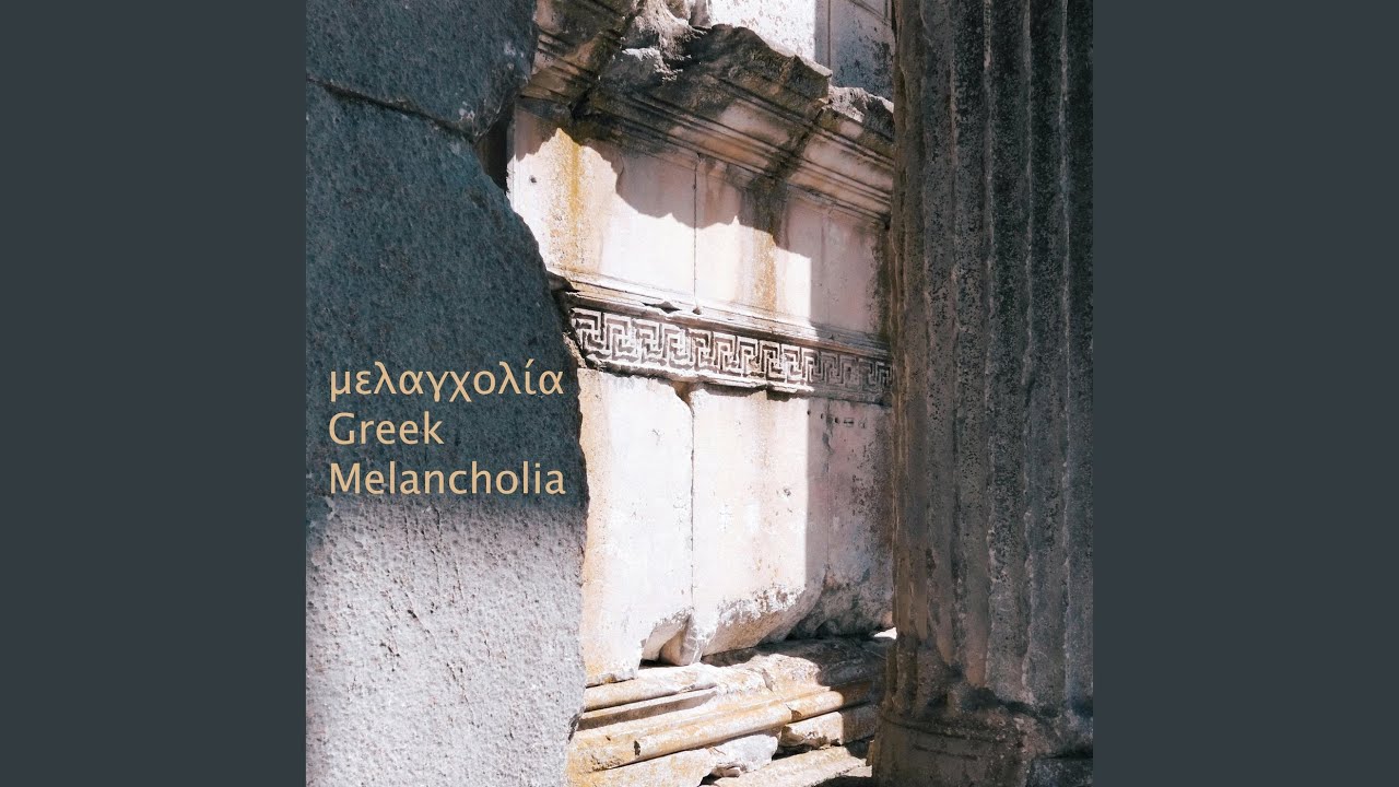 Karaindrou: David: Overture (Live)