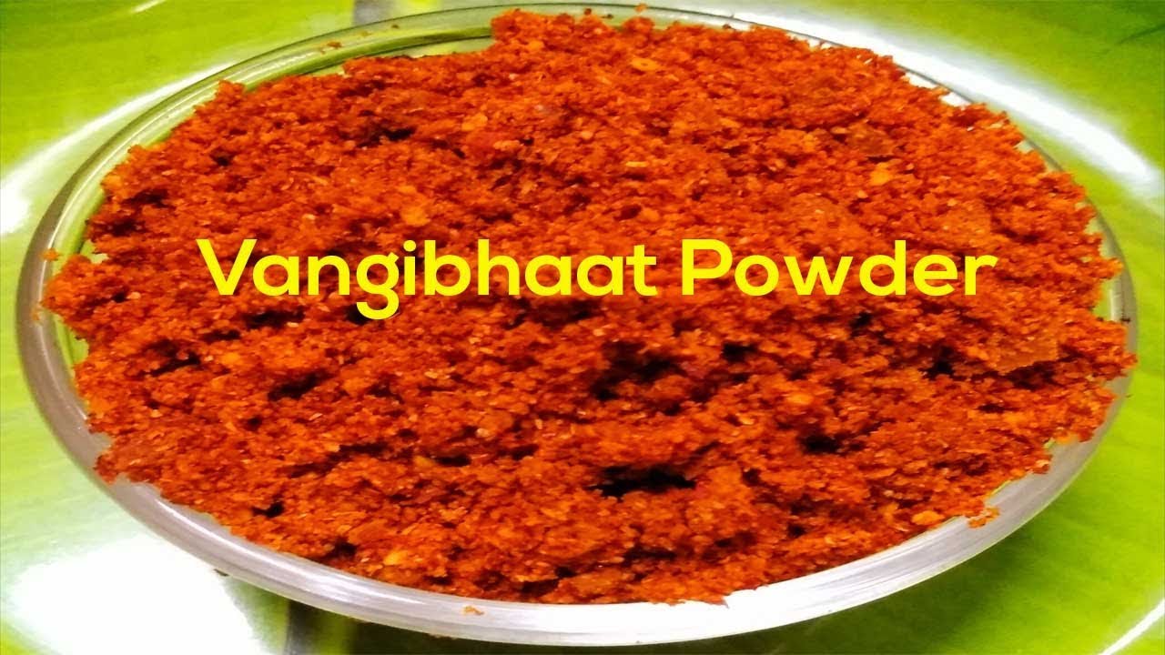 MTR Style Instant ವಾಂಗಿಬಾತ್ ಪುಡಿ ರೆಸಿಪಿ/Instant Vangibath Powder Recipe/Masala Powder for Vangibath