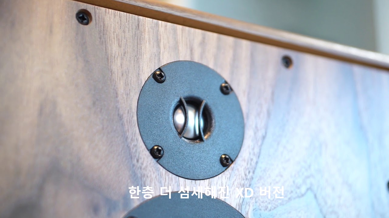 하베스 SHL5 Plus 맑고 청아한 소리로 풍경을 그리는 멋진  사운드 표현