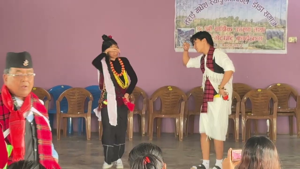 Barpake Maya Terai Madhesh Syngja Pipaldada Samaj annual function