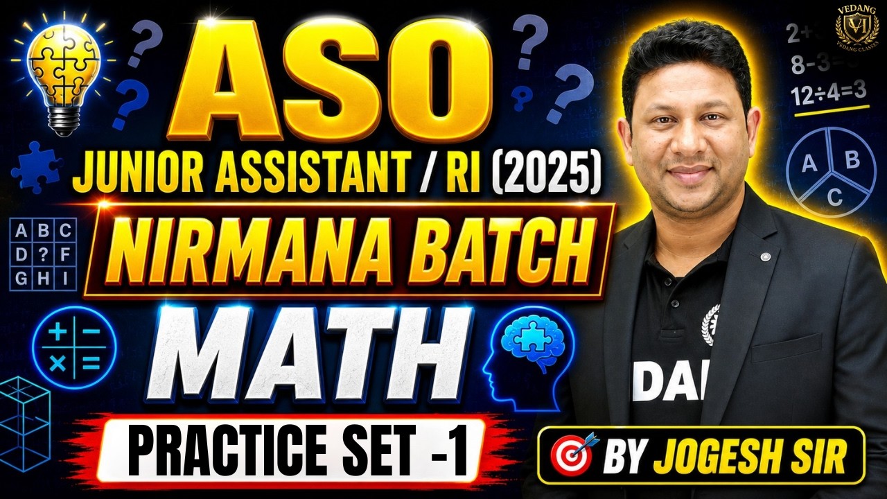 OPSC ASO, RI & Junior Assistant Maths Practice Set 1 | Most Expected Questions 2026