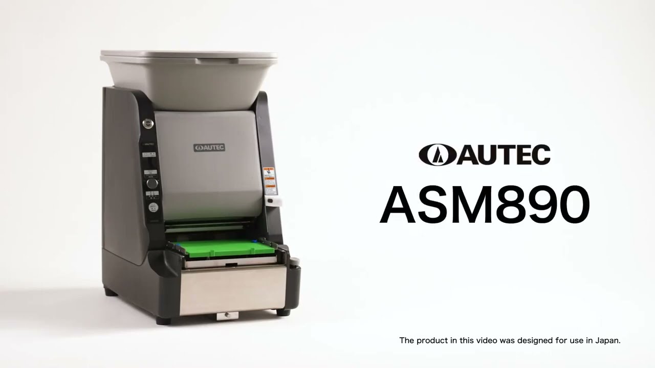 AUTEC NORIMAKI ROBOT ASM890 EN