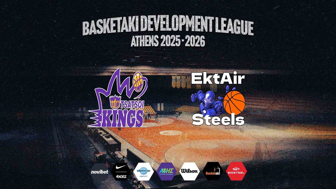Basketaki The League - Tsatsoi Kings Vs EktAir Steels (28/02/2026)