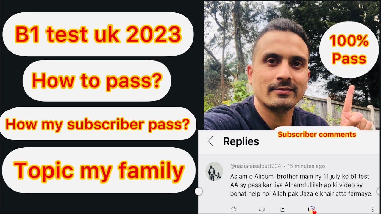 b1 test trinity college uk 2024 | how to pass b1 test | 100% pass 2024 |#b1test #2024