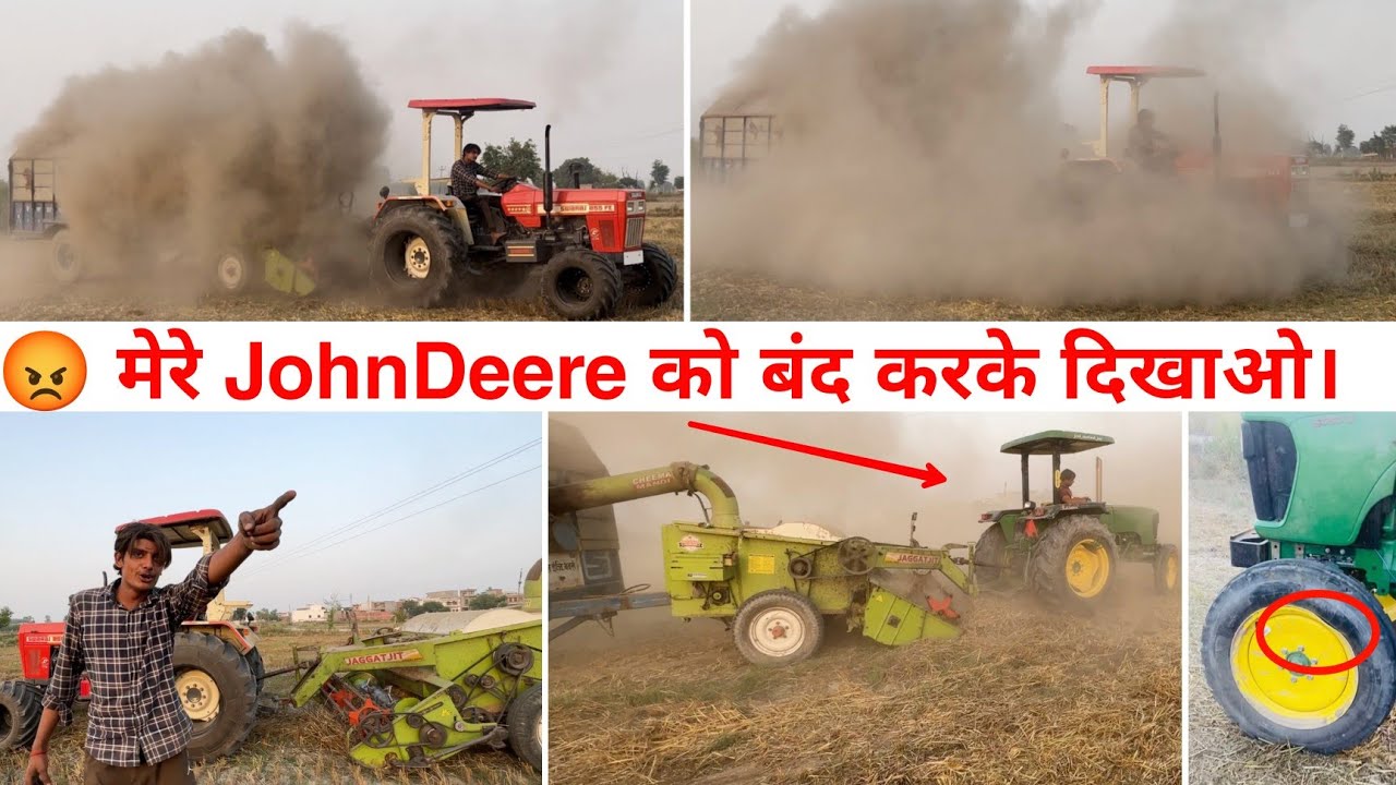 😳 यह कौन सा गियर लगा दिया || Swaraj 855 vs JohnDeere 5050 Reaper Performance