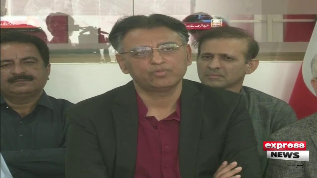 🔴 LIVE | PTI Leader Asad Umar's Press Conference | Express News