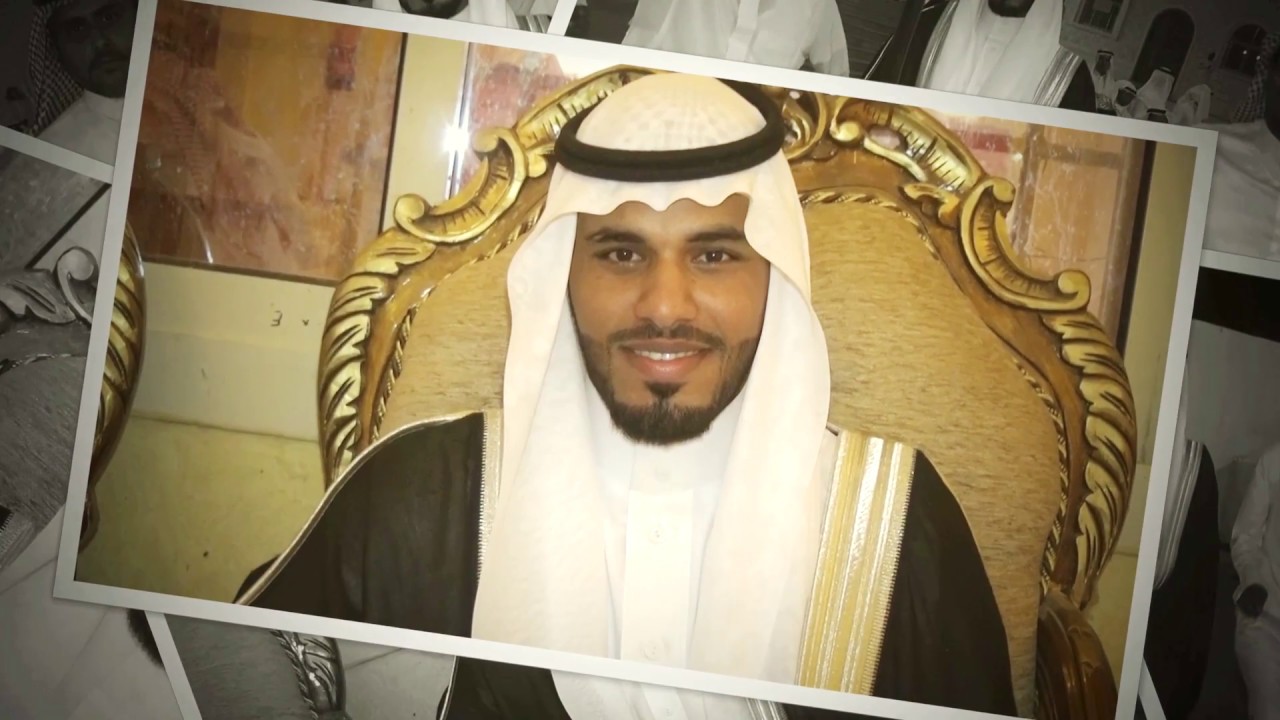 حفل الشيخ علي بن حامد المفضلي الزهراني بمناسبة زواج ابنه الاستاذ حامد  تنسيق سعيد العمري 0555942016
