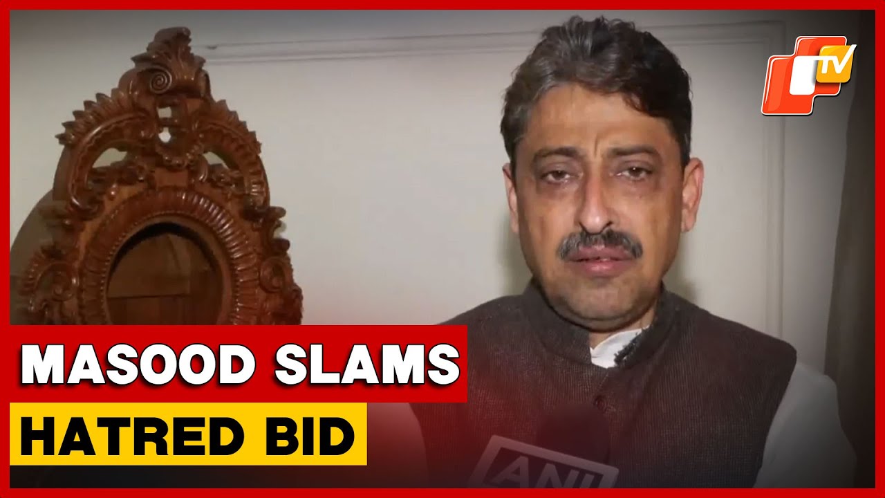 Fuels Hatred: Imran Masood Condemns Suspended TMC MLA's Babri Stone