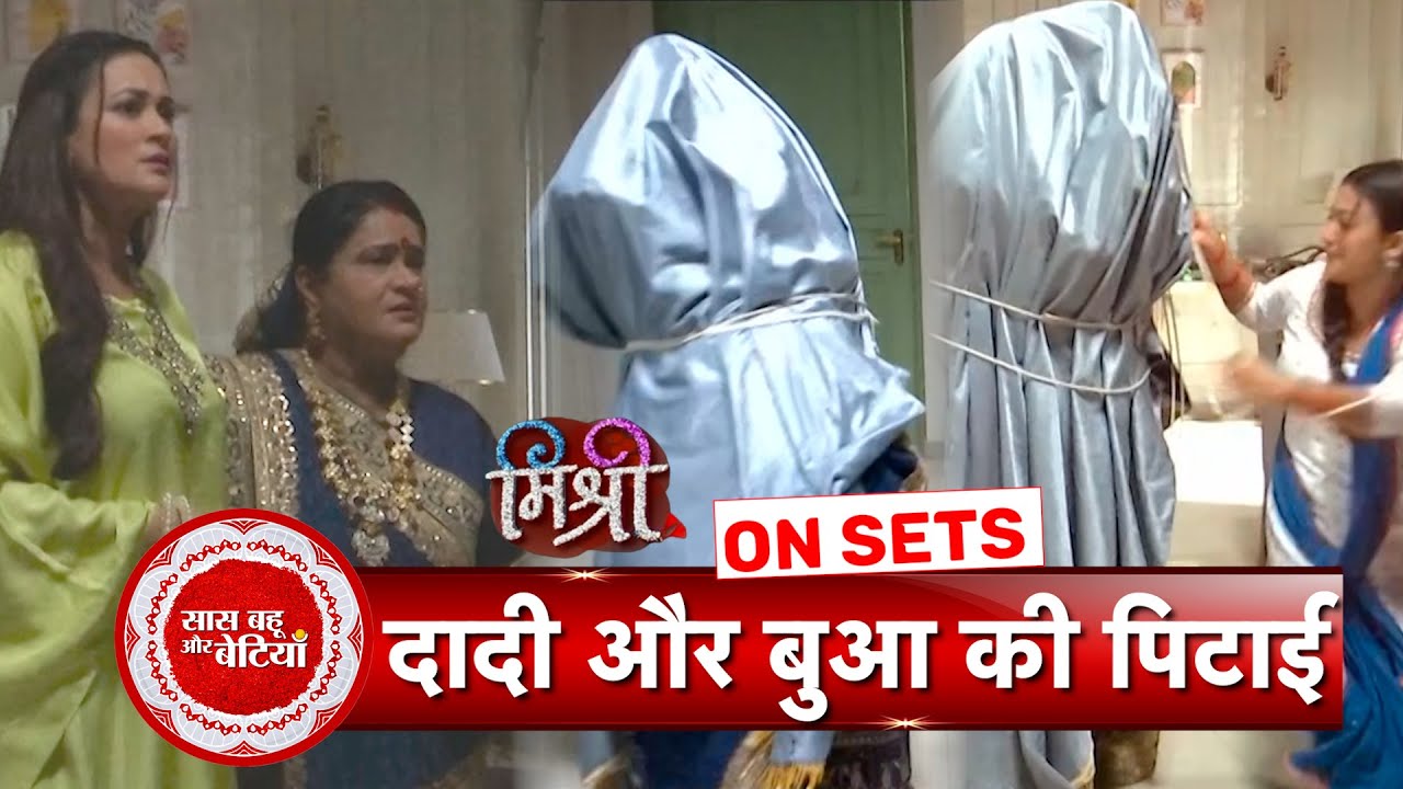 Mishri: Mishri Mistakenly Hits Dadi & Bua Thinking They Are Thief's  | SBB