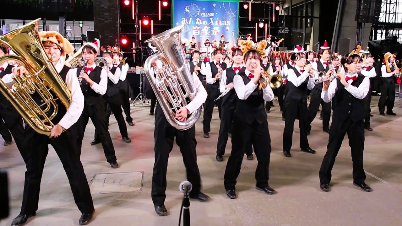 セプテンバー / アース・ウィンド・アンド・ファイアー - 札幌国際情報高校吹奏楽部 - みんなのXmas音楽祭 - 2025年