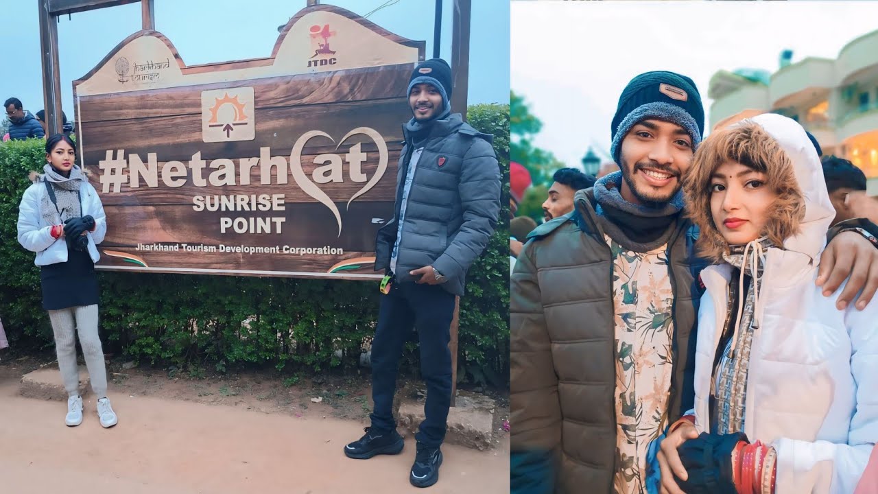 Netarhat Sunrise Point 🌅 || नेतरहाट सनराइज पॉइंट 🌄