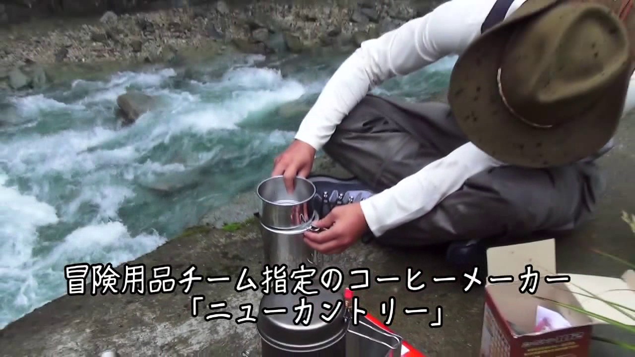 [ 山コーヒー ] アウトドアコーヒーも豆から淹れるのが、幸せ。