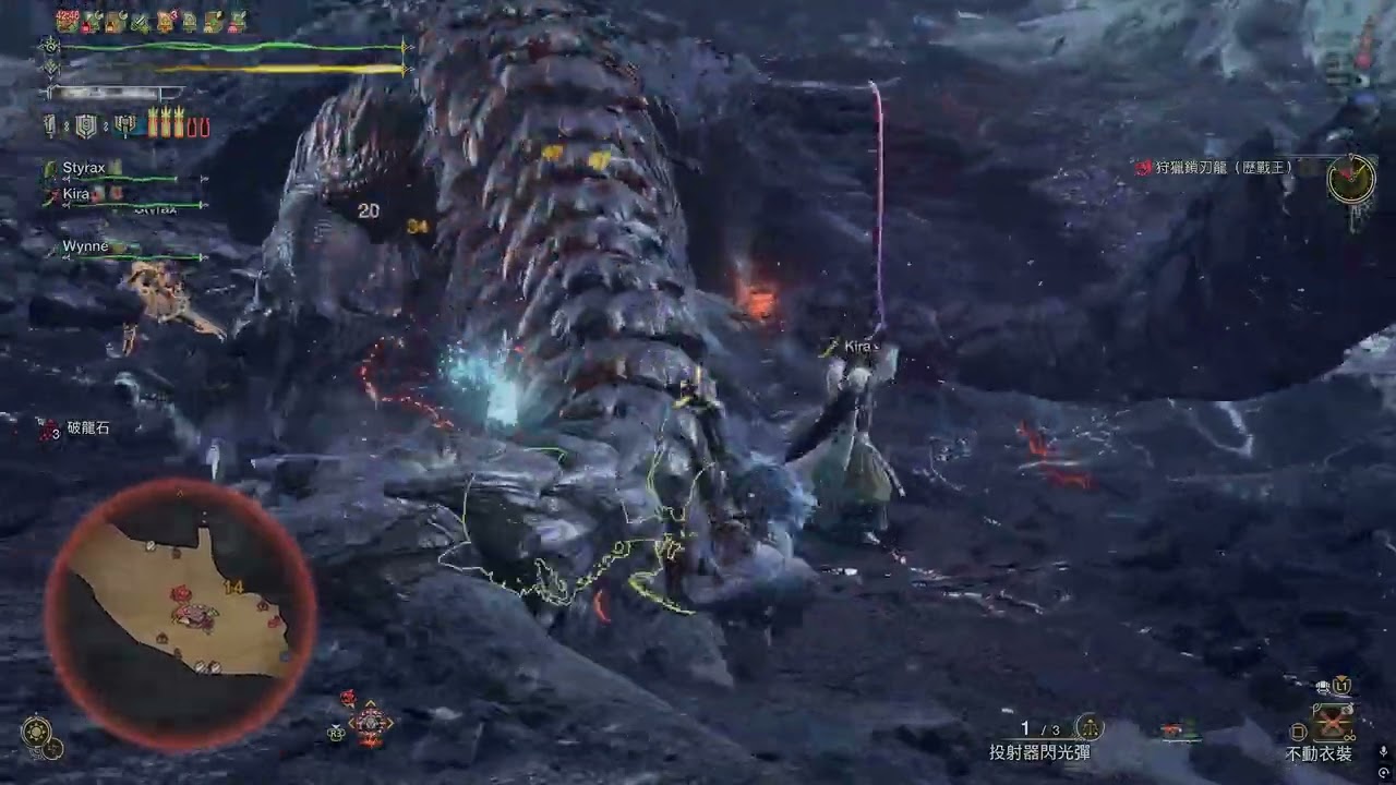 [Monster Hunter Wilds] 歷戰王 鎖刃龍/Arch Temper Arkveld 10★ 14'45'' Captured - CB/LS/LS/GS Party