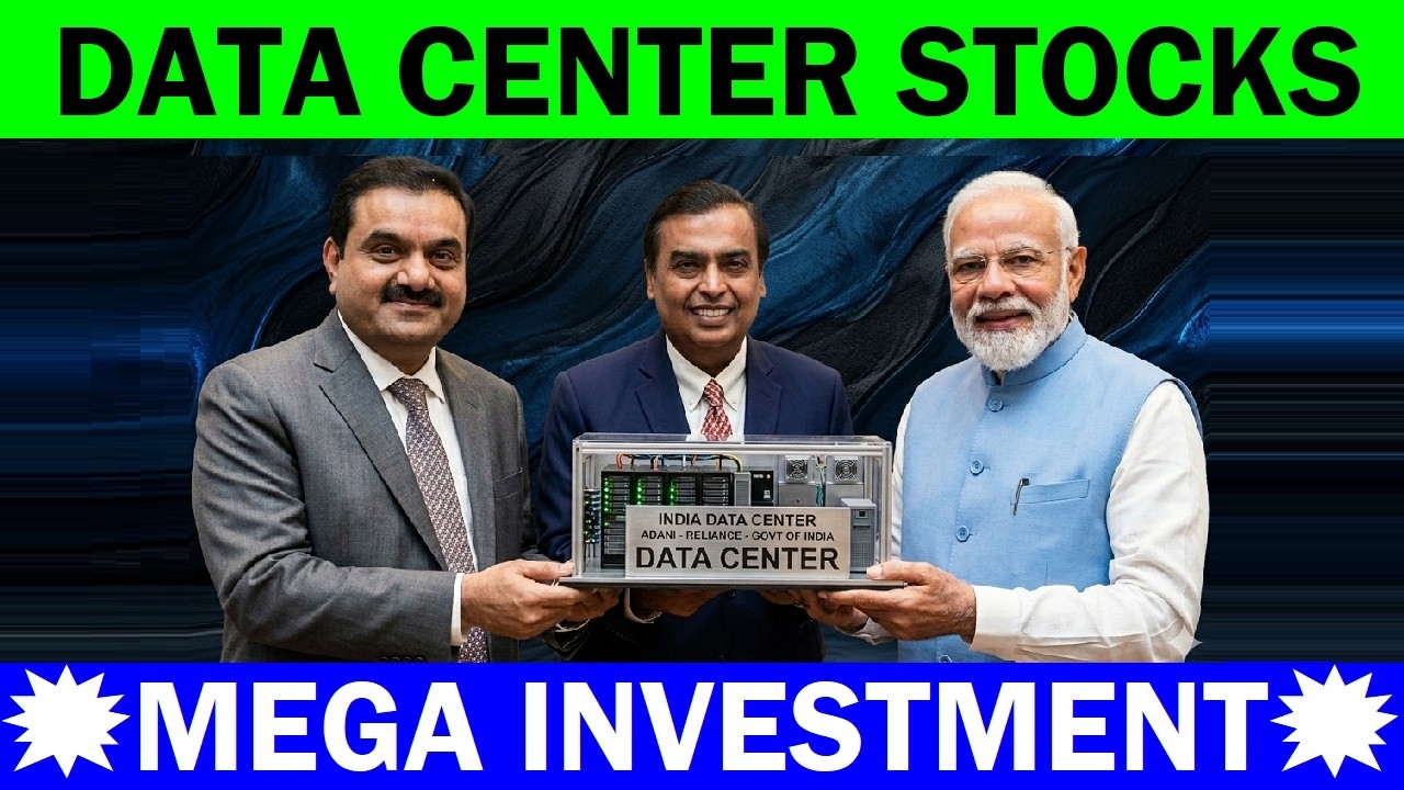DATA CENTER STOCKS | MEGA INVESTMENT BY ADANI AMBANI TATA | AI | DATA CENTER BUSINESS SHARES | SMKC