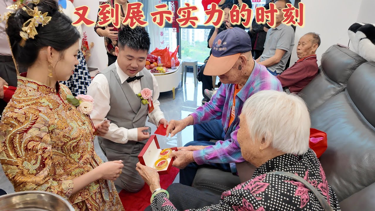 台山百曉：書接上回，原文再續！#taishan #taishanese #台山，台山