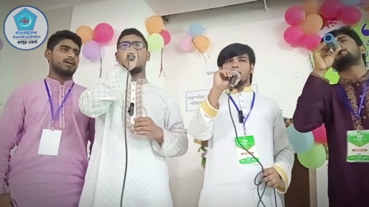 জেগে ওঠো বিপ্লবী আলী হায়দার || মশিউর রহমান | মোহাম্মদ রহমত উল্লাহ | কম্পন শিল্পীগোষ্ঠী