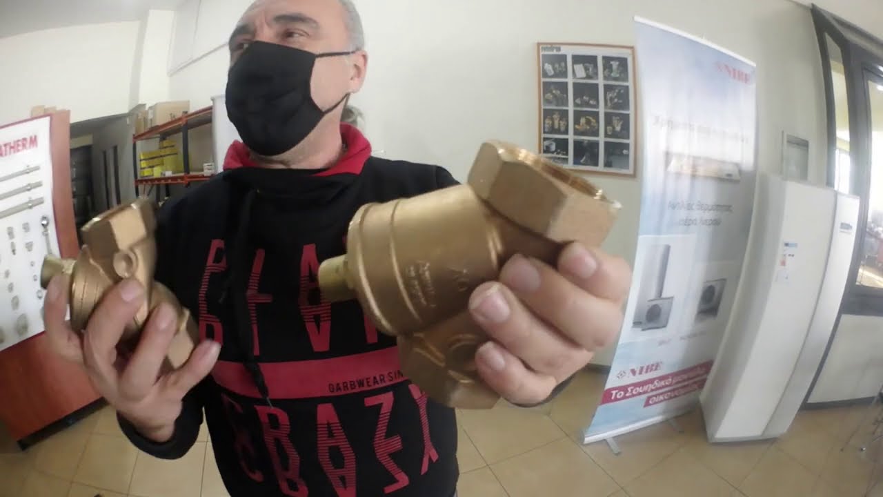 Τα πάντα για τη Θέρμανση  Βαλβίδα αντεπιστροφής ορειχάλκινη Θερμοστατικές κεφαλές  Φιλτρα Πετρελαιου