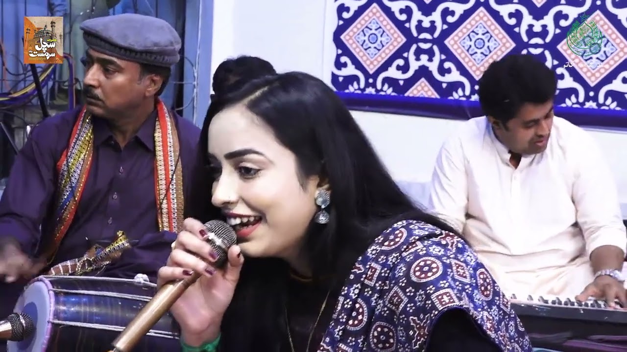 Yaar Muhinje Ghar Ayo Aa | Shazia Marvi | Sachal Hazrat Sachal Sarmat Urs 204 | Culture Department