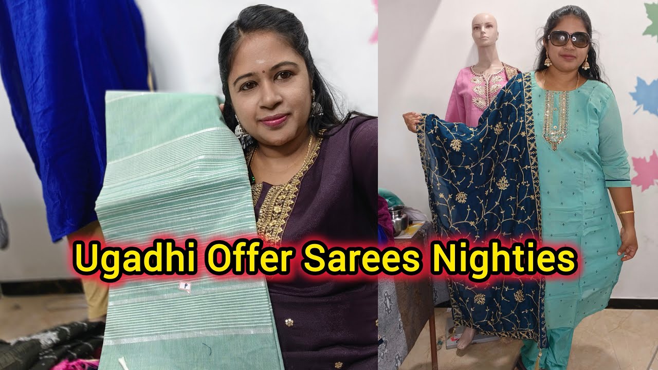 Vichithra Silk 3 P Set Grand Collection Booking 7845872956 💫💫💫💫