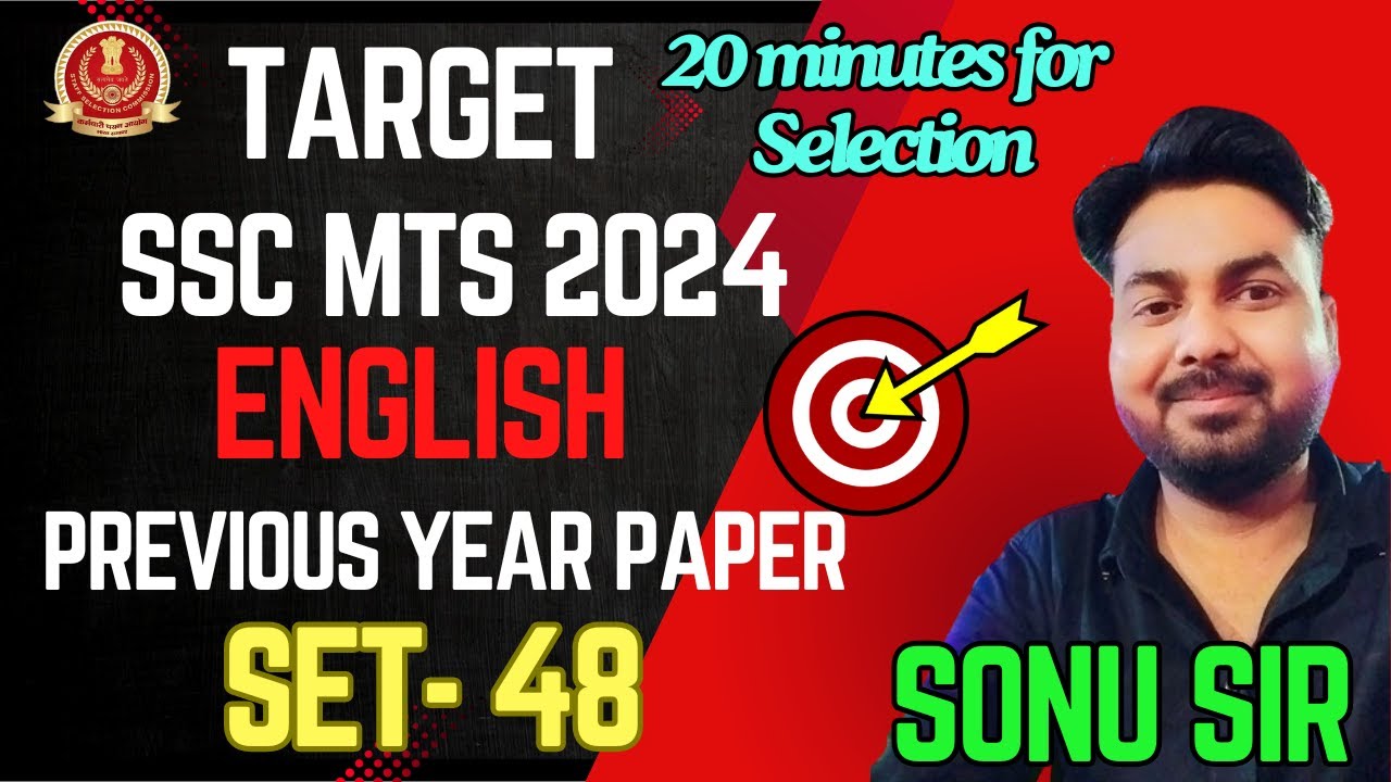 SSC MTS ENGLISH 2024 | Previous Year Paper Set-48| English by Sonu Sir