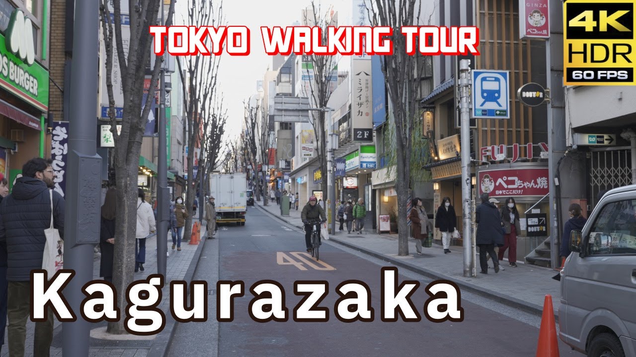 TOKYO JAPAN/ Japan's Little France Kagurazaka Walking Tour [4K HDR]