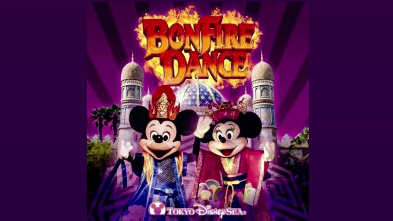 Tokyo DisneySea | BonFire Dance Soundtrack (2007)