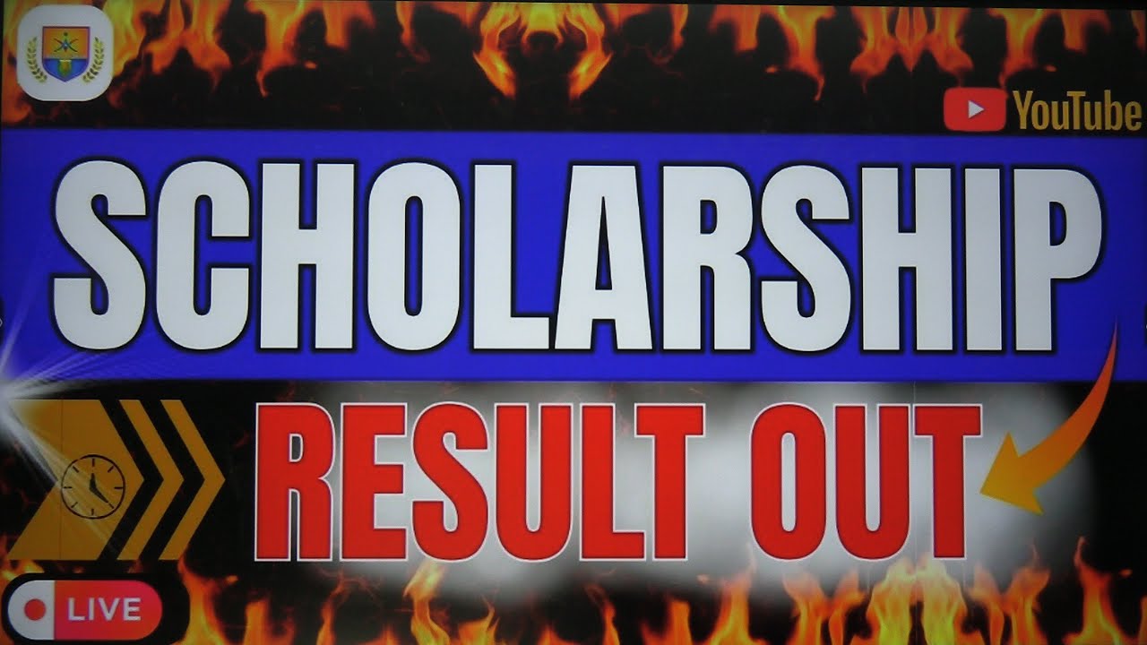 Vikramaditya Academy Scholarship Test (VSAT) 2026 Result OUT  ! #rms #sainikschool #rimc