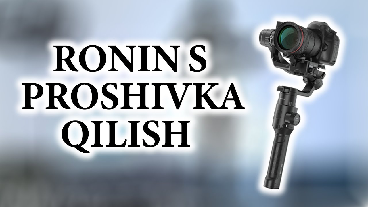 DJI RONIN  SNI  PROSHIVKA QILISH // DJI RONIN S ОБНОВЛЯЕМ ПРОШИВКУ // DJI RONIN S UPDATE // ATECHUZ
