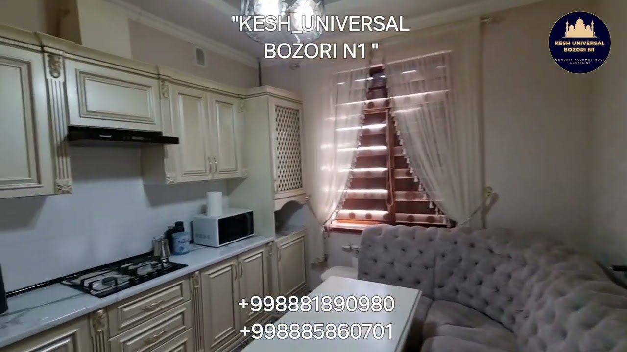 (СОТИЛДИ) Шахрисабз маркази 