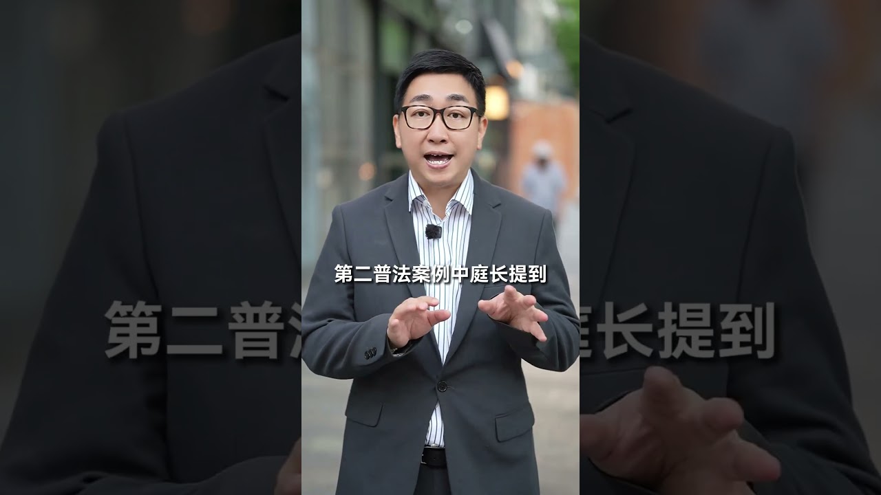 走路要保持安全距离吗？普法节目引发激烈争议⚖️ #安全距离 #普法 #案件&rdquo;