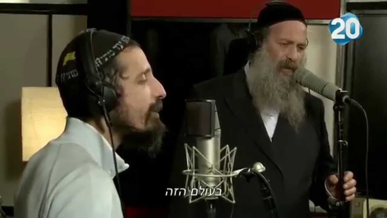 אין לי מקום (אי אפשר) // דניאל זמיר & שולי רנד