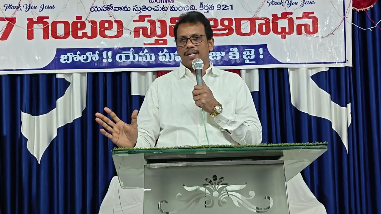 దేవుడు మనల్ని వేటితో నింపాలనుకుంటున్నాడు? msg by pas sharonkumar 